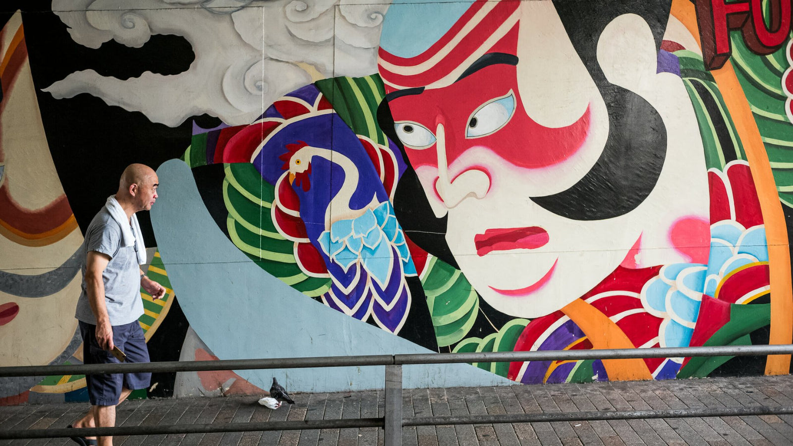 Japanese Street Art : A Fusion of Tradition and Urban Expression - The ...