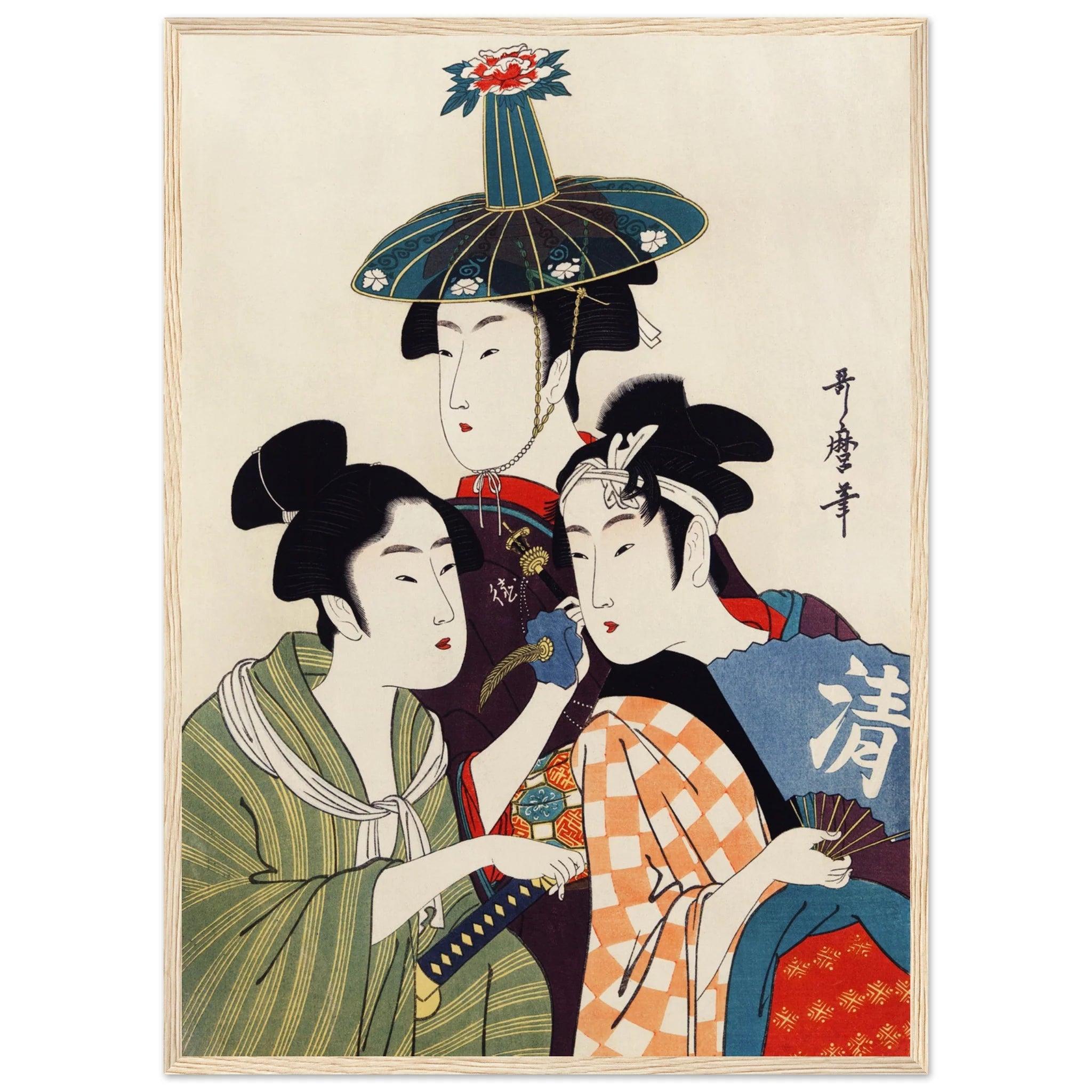 Traditional Japanese Geisha Art