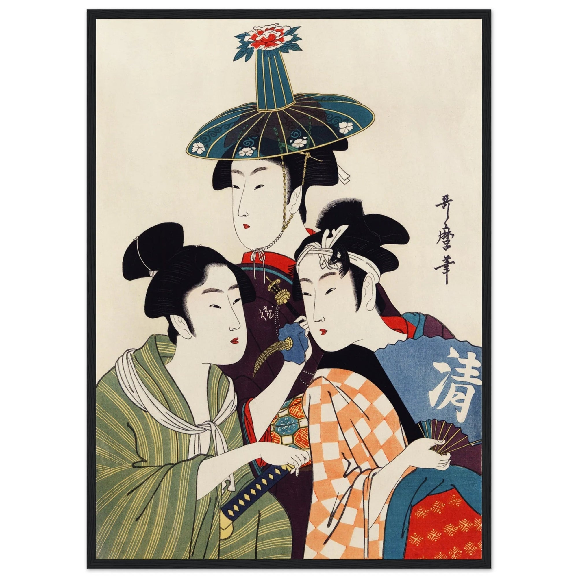 Geisha Japanese Wall Art - The Trendy Art