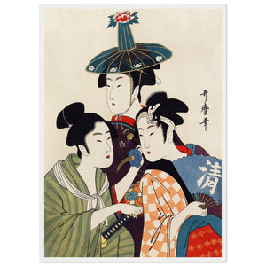 Geisha Japanese Wall Art - The Trendy Art