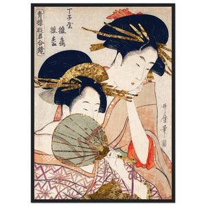 Geishas Japanese Wall Art - The Trendy Art