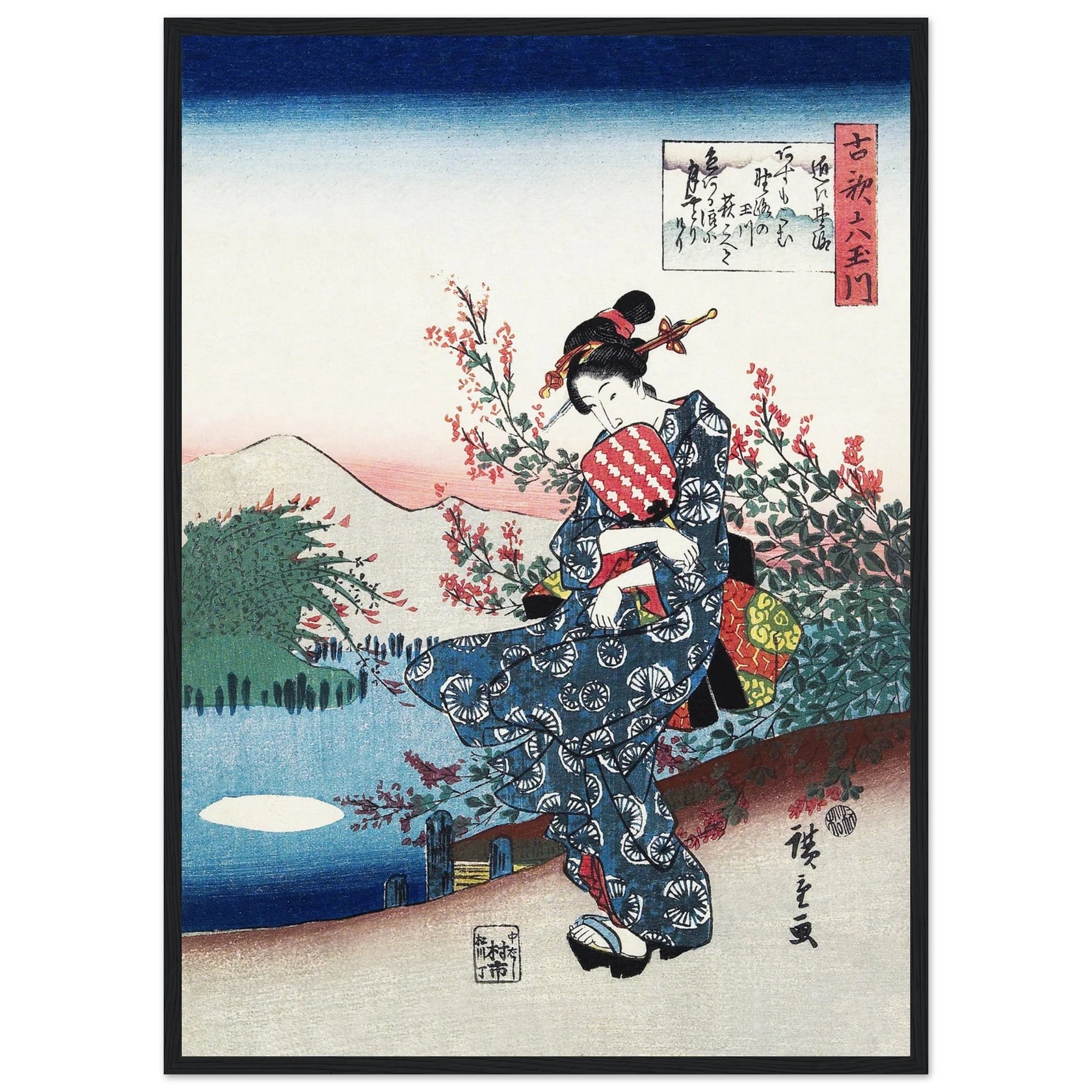 Japanese Art Wall - The Trendy Art