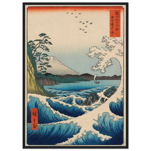 Japanese Canvas Wall Art - The Trendy Art