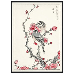 Japanese Cherry Blossom Canvas Wall Art - The Trendy Art