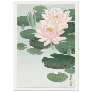 Japanese Flower Wall Art - The Trendy Art