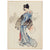 Japanese Geisha Wall Art - The Trendy Art