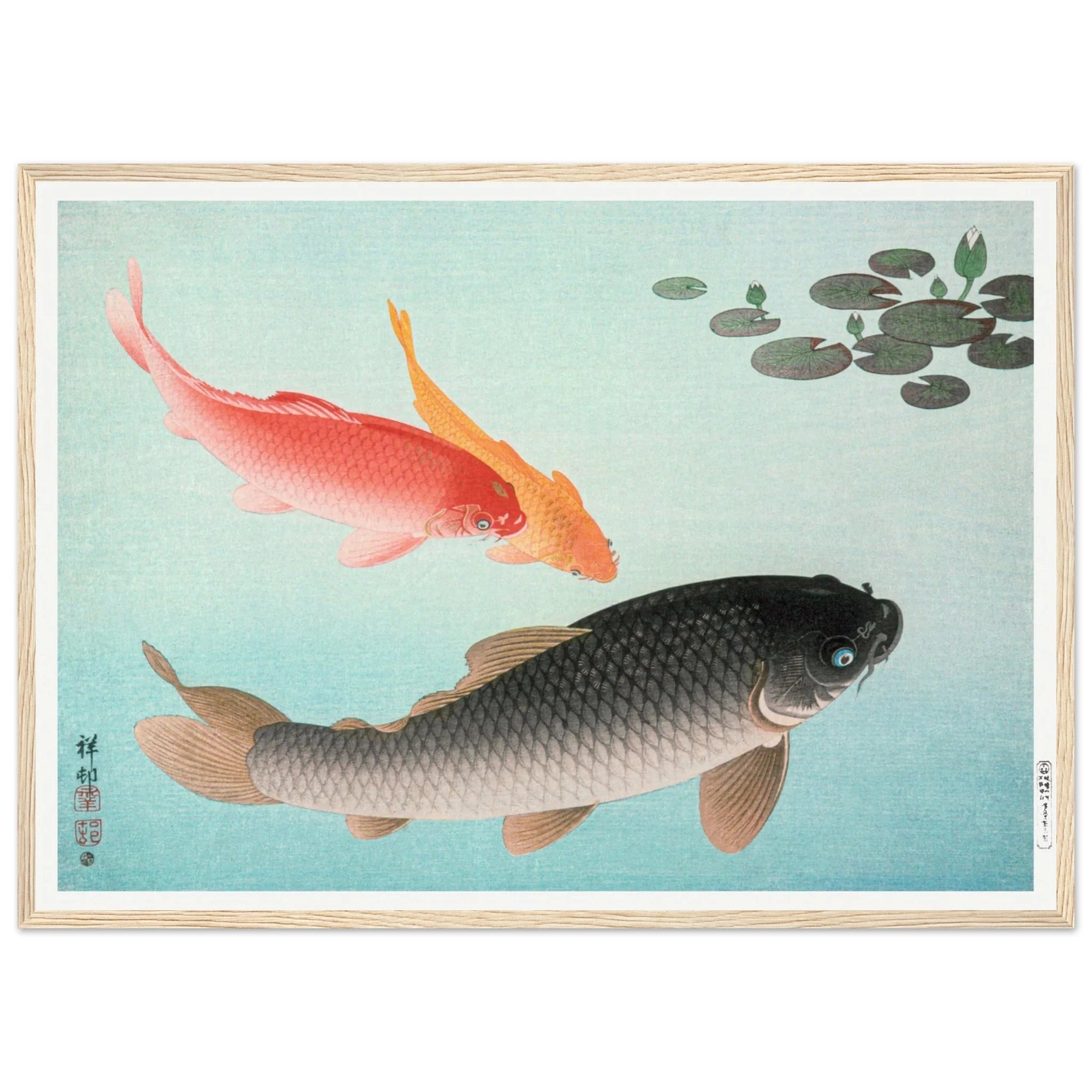 Japanese Koi Wall Art - The Trendy Art