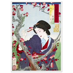 Japanese Painting Wall Art - The Trendy Art