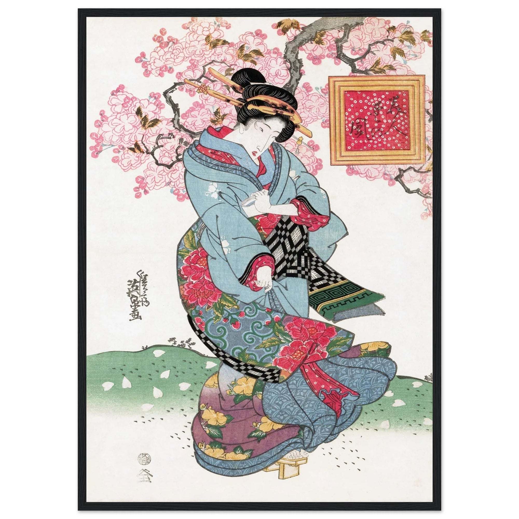 Japanese Wall Art - The Trendy Art