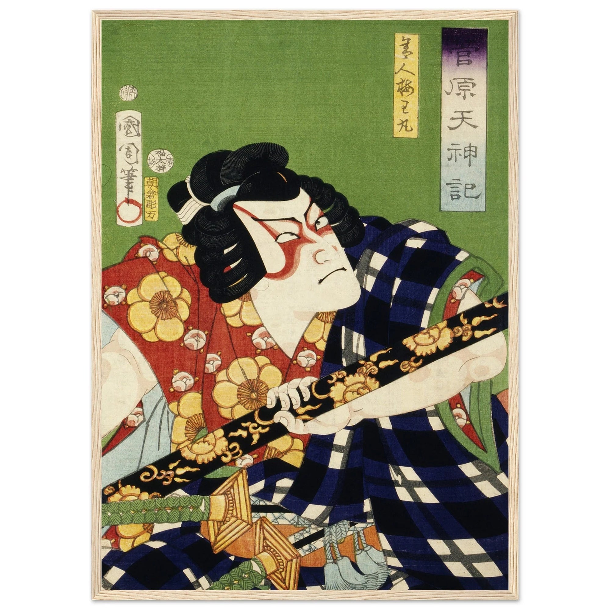 Japanese Wall Art Decor - The Trendy Art