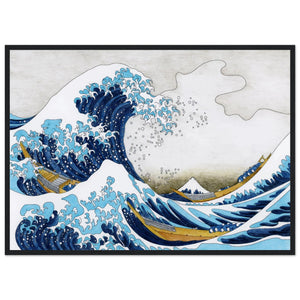 Large Japanese Wall Art - The Trendy Art