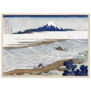 Mount Fuji Japanese Wall Art - The Trendy Art