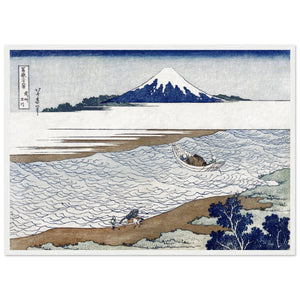 Mount Fuji Japanese Wall Art - The Trendy Art