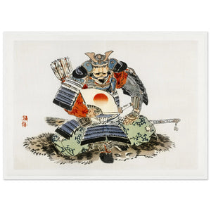 Samurai Wall Art - The Trendy Art