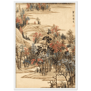 Vintage Chinese Wall Art - The Trendy Art