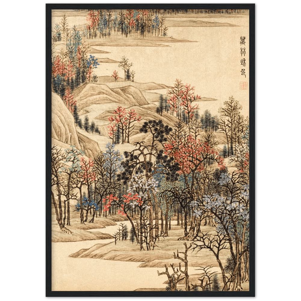 Vintage Chinese Wall Art - The Trendy Art