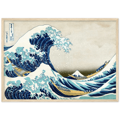 Vintage Japanese Wall Art - The Trendy Art