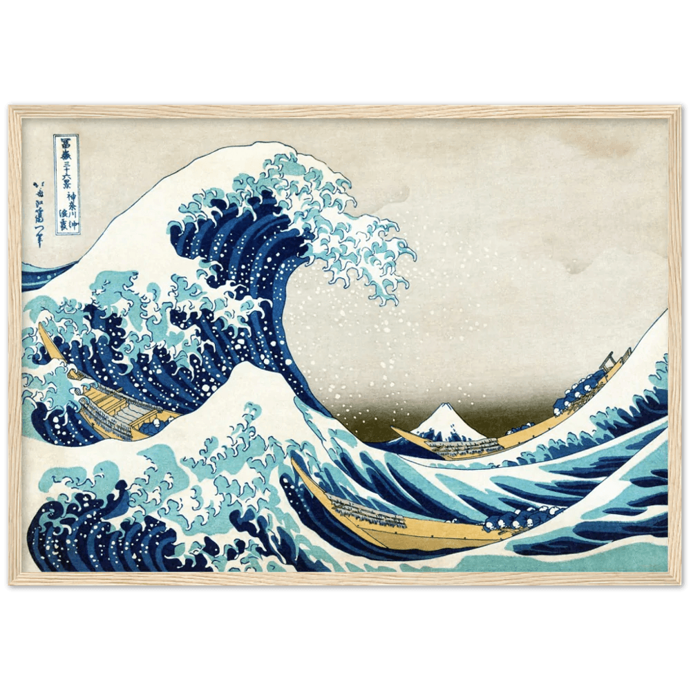 Vintage Japanese Wall Art - The Trendy Art