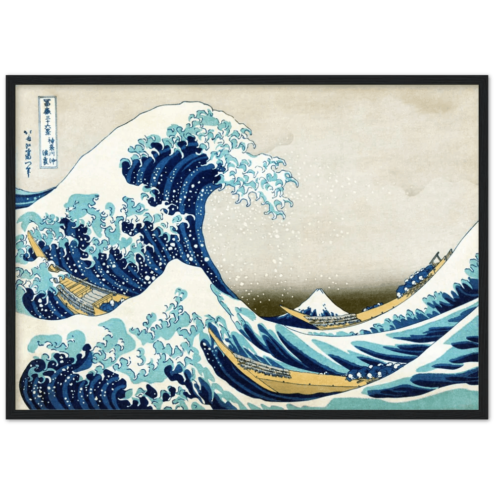 Vintage Japanese Wall Art - The Trendy Art