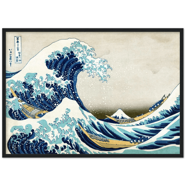 絵画　JAPAN vintage ART Japan Vintage Art - JAPAN (c) - Etsy Canada