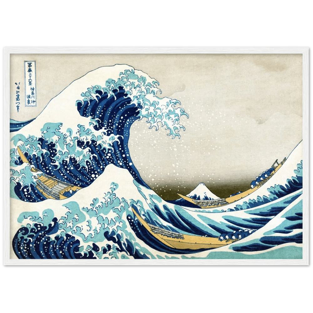 Vintage Japanese Wall Art - The Trendy Art